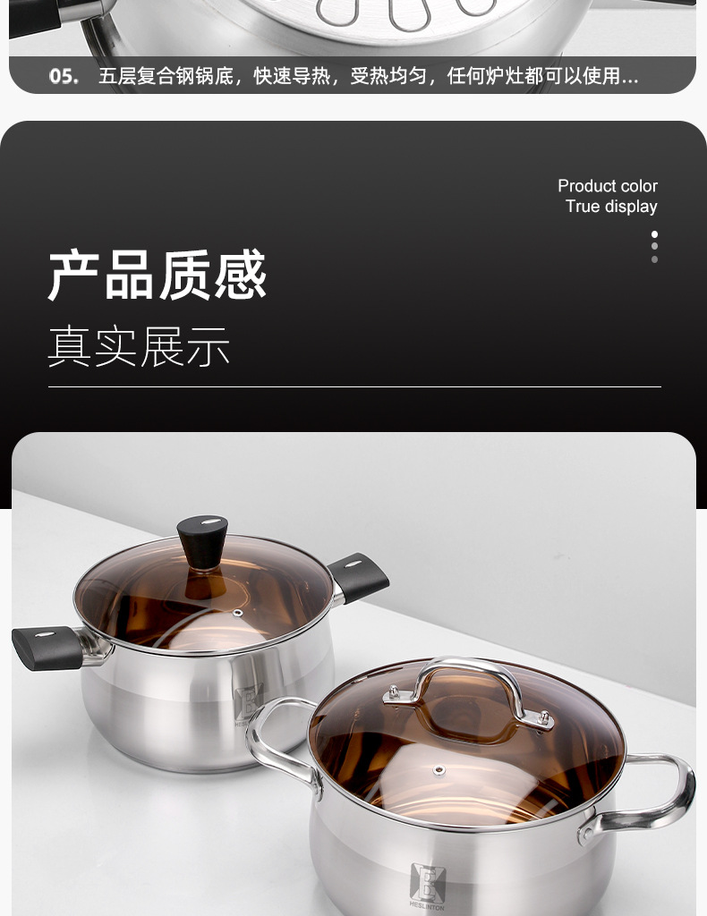 湯鍋2_17.jpg