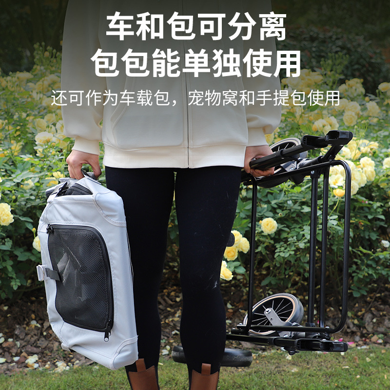 애완 동물 애완 동물 카트 개 고양이 밖으로 나가는 분리 된 애완 동물 카트 중소 개 자동차 접이식 카트