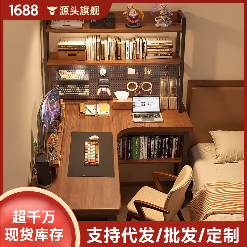 Carefully Selected Solid Wood Corner Computer Desk, Desktop Bedroom Home Gaming Desk, Study Desk, Integrated Corner Office Desk, L-Shaped Carefully Selected Solid Wood Corner Computer Desk, Desktop Bedroom Home Gaming Desk, Study Desk, Integrated Corner Office Desk, L-Shaped