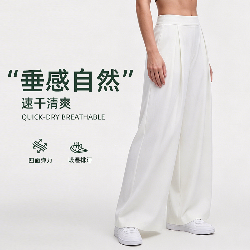 Pantalones deportivos de pierna recta y ancha para mujer, pantalones casuales y versátiles para fitness al aire libre, pantalones de yoga estilo lulu, pantalones largos holgados de 27 pulgadas que estilizan la figura.