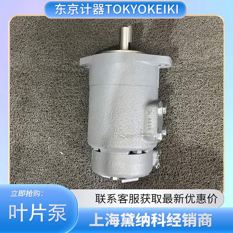 F11-SQP21-21-11-86DC-18-2