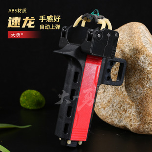 �Ԅ��Ϗ����������AƤ������˸������䌍���������߾��șCе����
