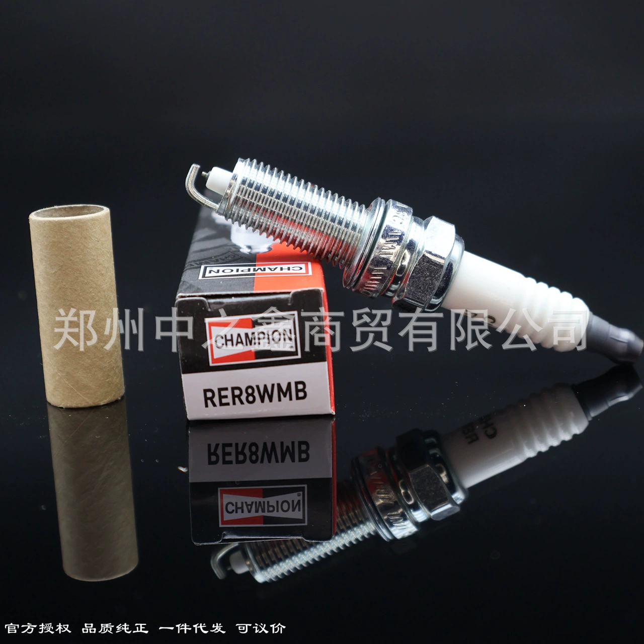 Оригинальная свеча Champion RC6WYCBX (3707100-EG01T) для Great Wall Haval 1.5