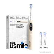 Ц�ݼ� Y10 PRO MAX늄���ˢ ����������늄���ˢ����� 늄���