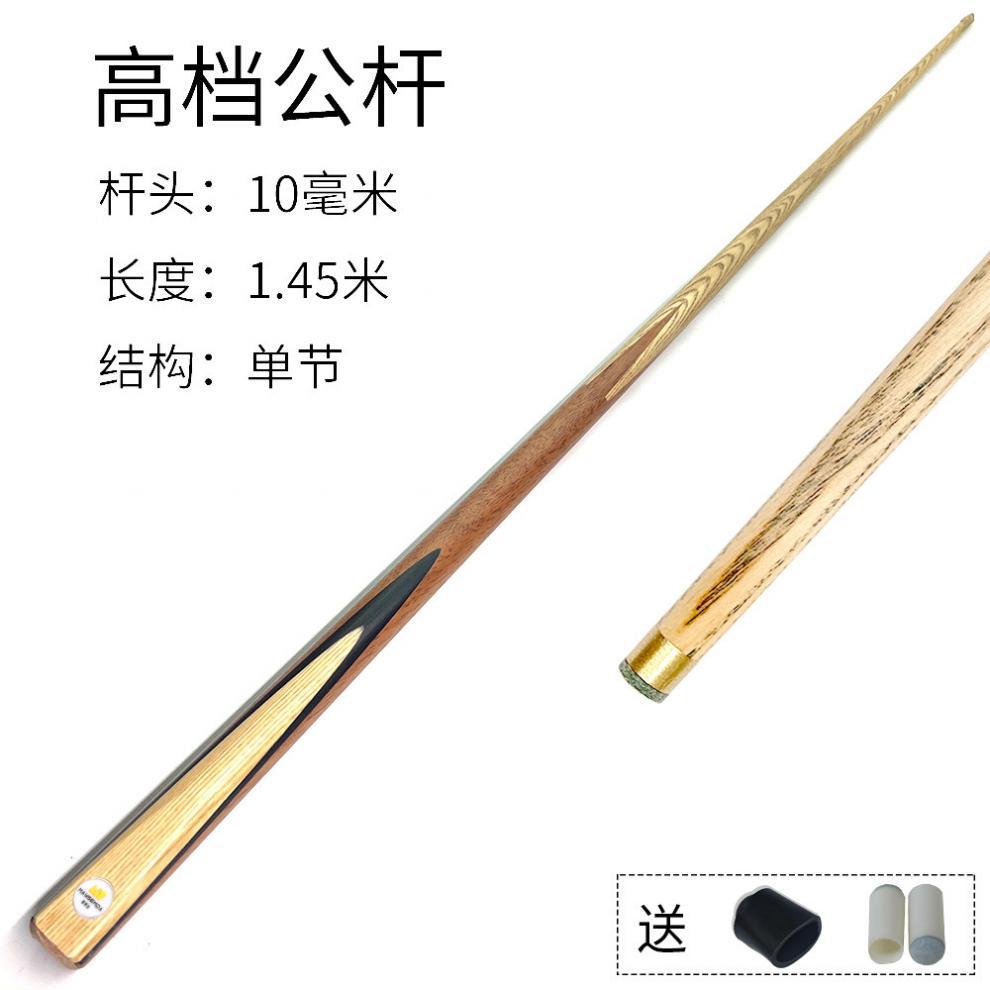 9b997808-2208-48e9-98f6-e4cf7281f328.jpe