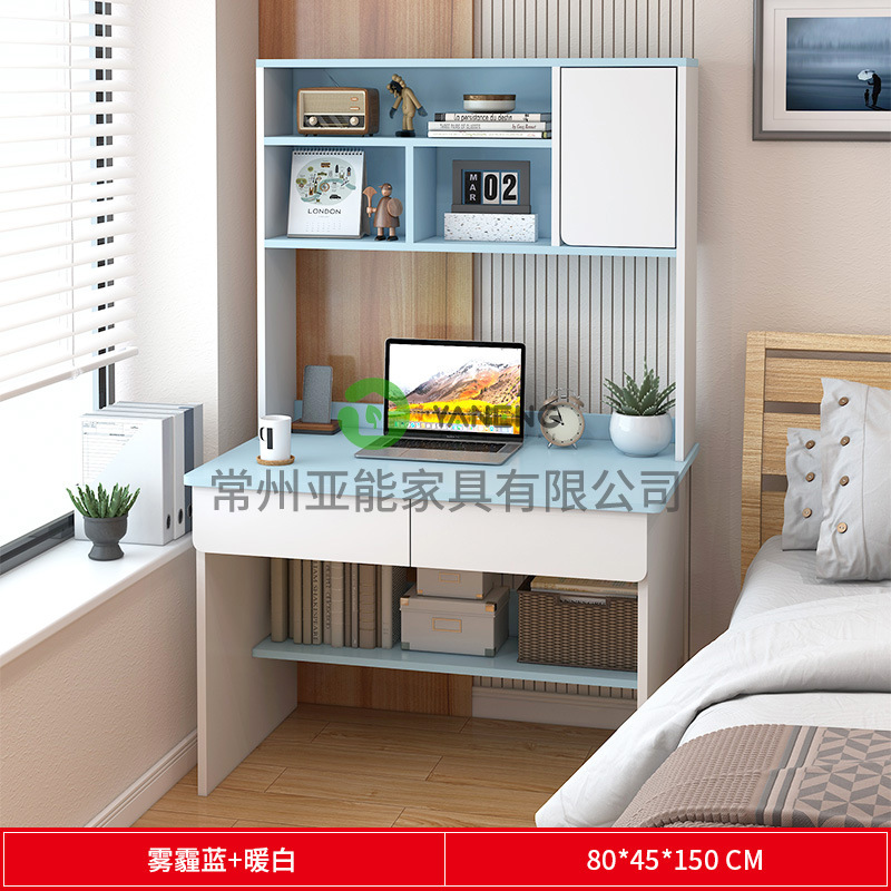 헤이즈 블루 + 화이트