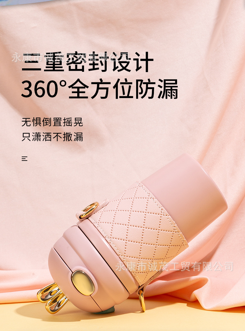 兔耳朵保温杯_09.jpg