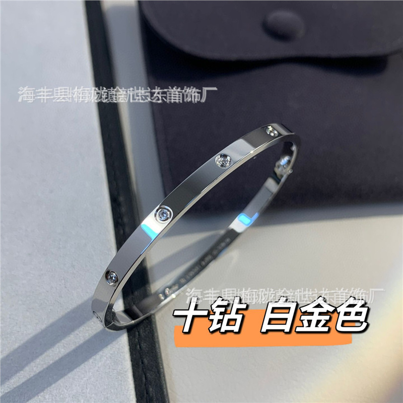 Platinum - Narrow Edition - Ten Diamonds