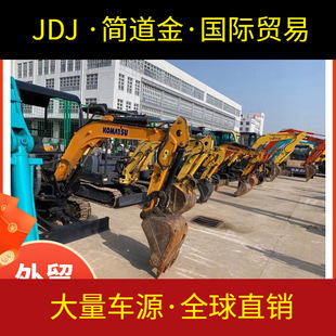 �Ͳ��D׌����15 20 25΢���ڙC 60 70 80݆ʽ�ھ�C