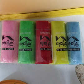 跨境韩国尼龙卷筒素色桑拿巾弹力尼龙长条搓背巾免搓澡免搓拉背巾