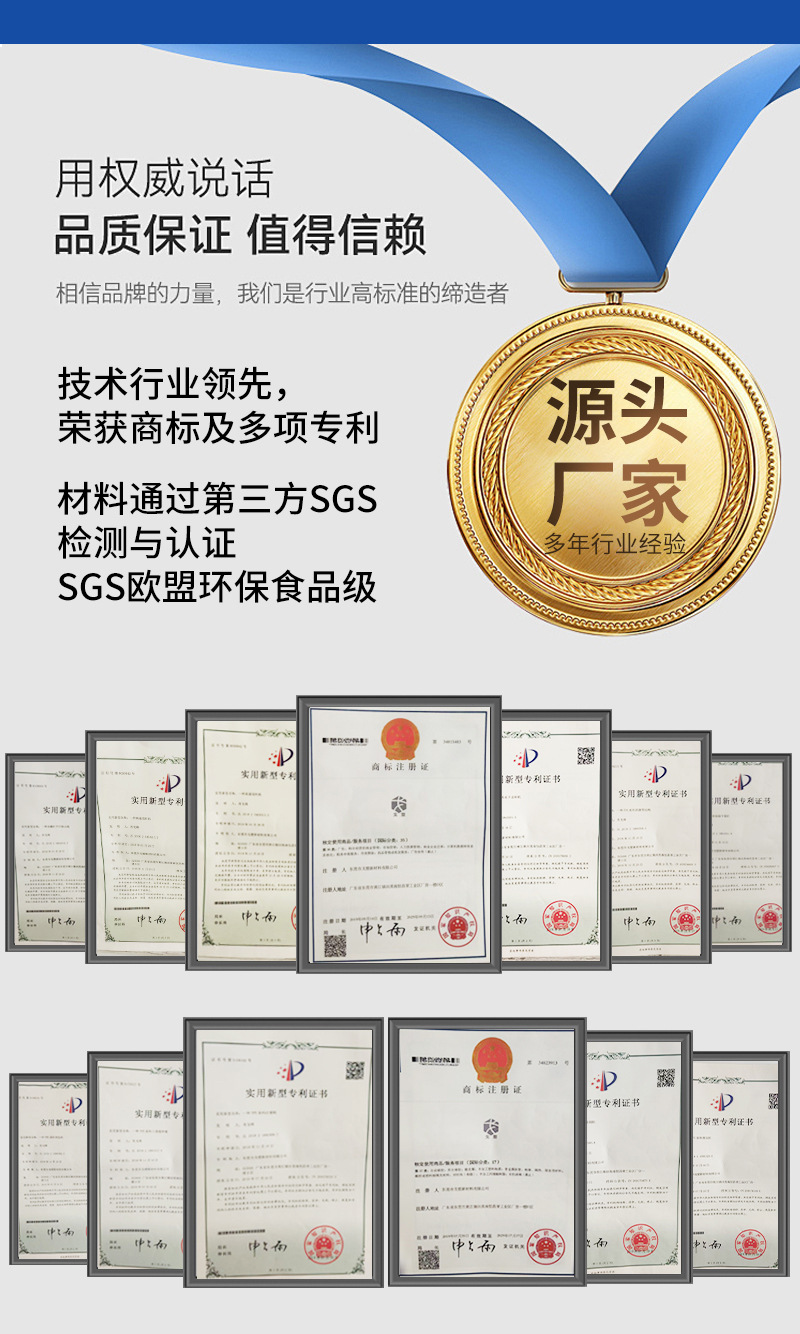 TPE-TPR-TPU颗粒图_11