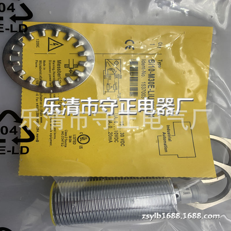 现货 传感器 Bi10-M30E-LIU-H1141 接近开关 全新