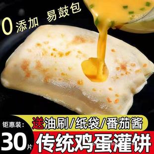 �u������Ʒ������ɫ��ʳ��ͯ���c�I�BʳƷ���������ץ�Ƥ