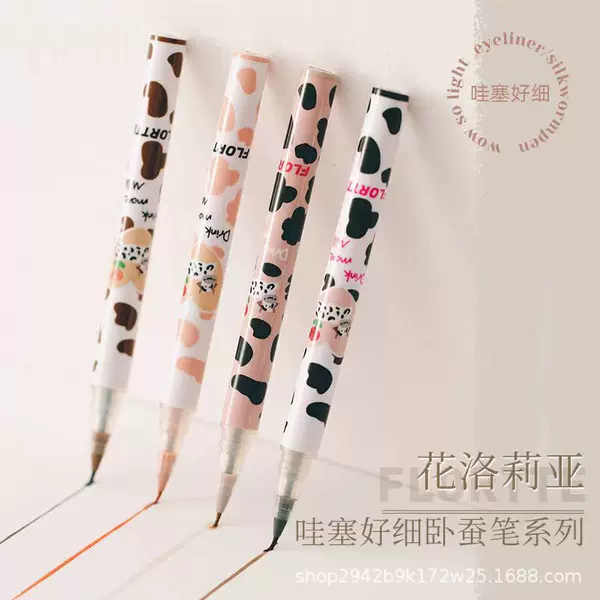 Flower Lolia Eyeliner Pen Lying Silkworm Pen Lasting Waterproof Not Easy to Sizzy Flower Lolia FLORTTE Lying Silkworm Pen