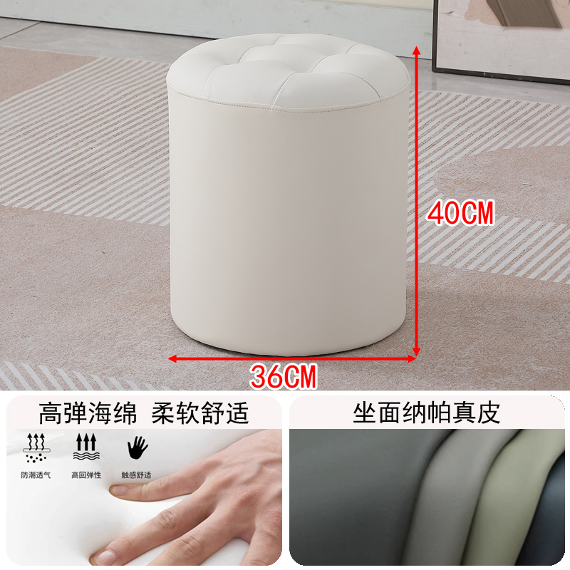 スクエアスツール、ラウンドスツール、リビングルーム用の小さなスツール、高級家庭用靴交換スツール、KTVレザースツール、ソファスツール、本革スツール|undefined