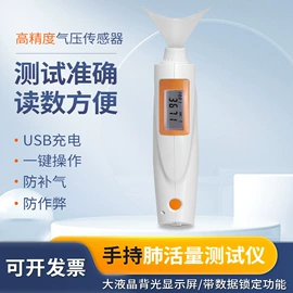 足球训练用具;田径用品;其他健身器材