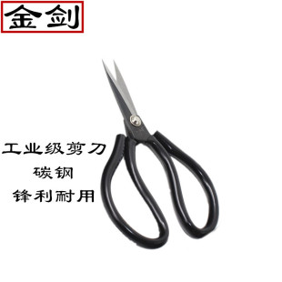 ��Ʒ����̼䓼������ü������I����Ƥ��������÷��b�ÿp�h������