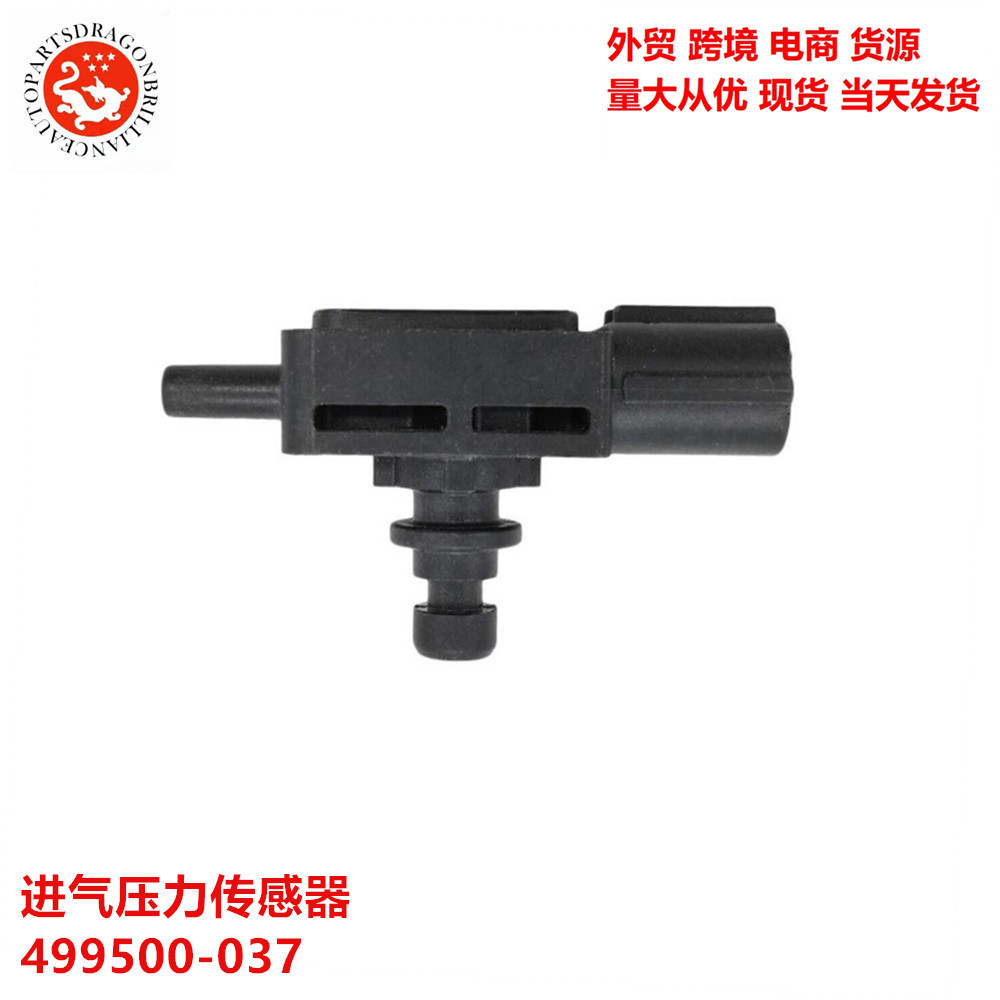 Aplicable a Acra Sensor de presión de admisión 499500 - 0370 37940 - SNA-A01 4995000370