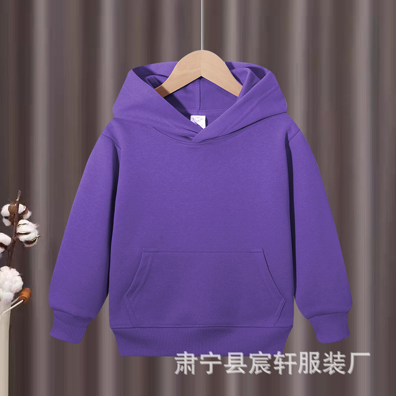 秋冬新款华棉外套儿童连帽卫衣纯色宽松落肩连帽衫班服团体服印花|undefined