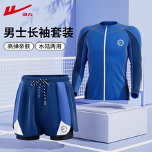 ����Ӿ����ʿ2025�¿��������Ӿѝ�ݜ�Ȫ�ٸ�ɳ��ѝ��Ӿ�b��ȫ��