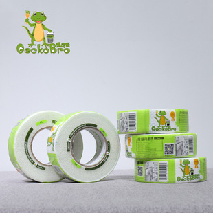 8Ŀ������ճ�W�� �����w�S�W�� ʯ��堝�w�ѿp���a���_��