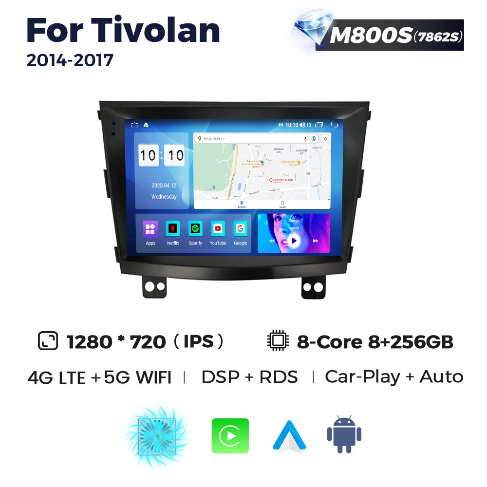 Подходит для SsangYong Tivolan 2014-2017 Android больший экран центрального управления навигации радио 8+256G