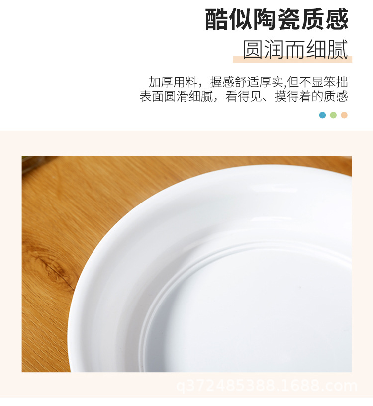 详情_09.jpg