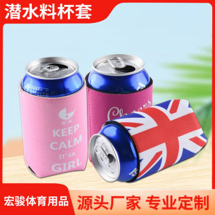 ��ˮ��ӡ���ɘ����� ����ˮ��������ơ���� ������ϱ��׹��S���l
