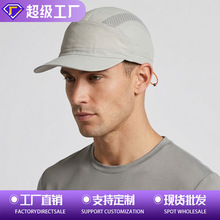 9889�ٸ�ñ�ӻ���¶Ӫ�����ܲ��˶�ñ�����ܿ��۵���ɹ͸������ñ
