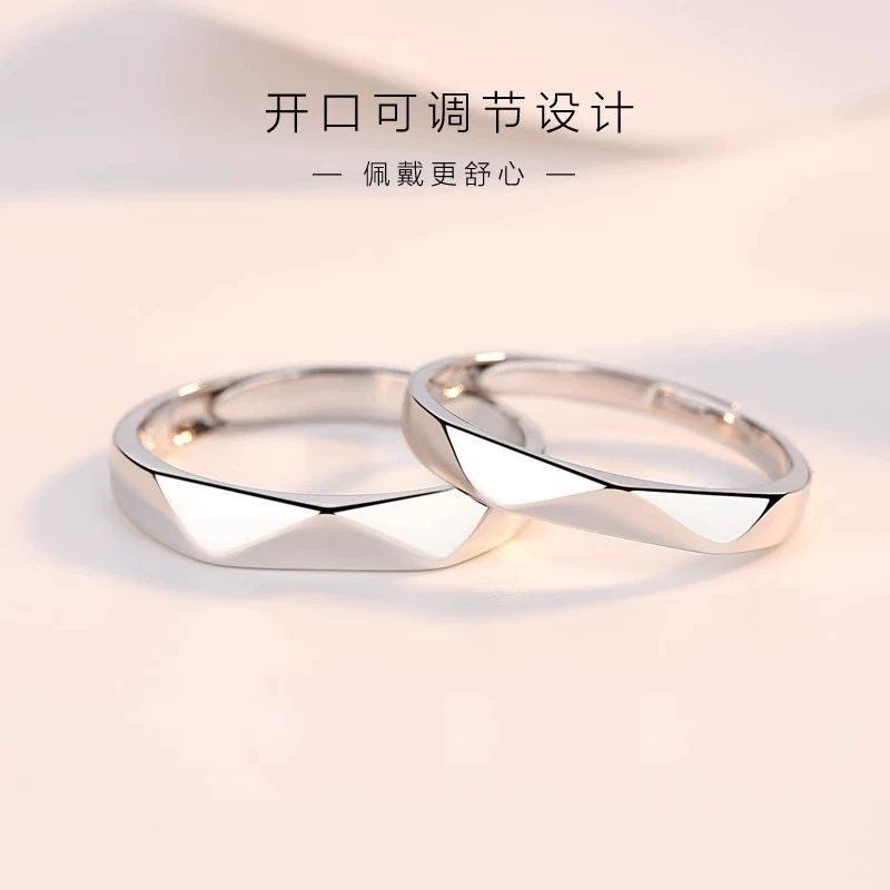 Модное универсальное кольцо для любимых мужчин и женщин, (跨境贸易), проба 925 серебро, простой и элегантный дизайн, стиль легкой роскоши