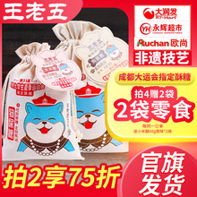 幷ʺǳɶخaСʳĴخaؑcʽcǹ