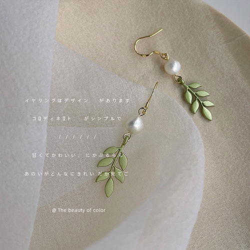 Forest style~925 silver needle freshwater pearl handmade design leaf earrings temperament green earrings factory supply
