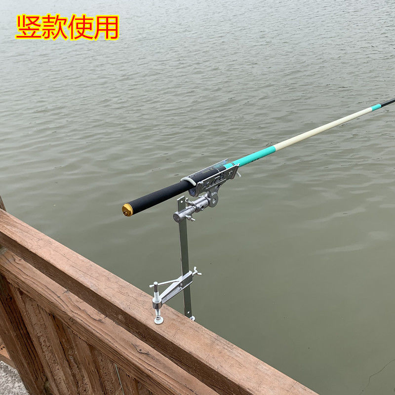 新款全金屬自動抱杆橋釣筏釣支架釣魚炮台支架筏竿手竿萬向閥竿架