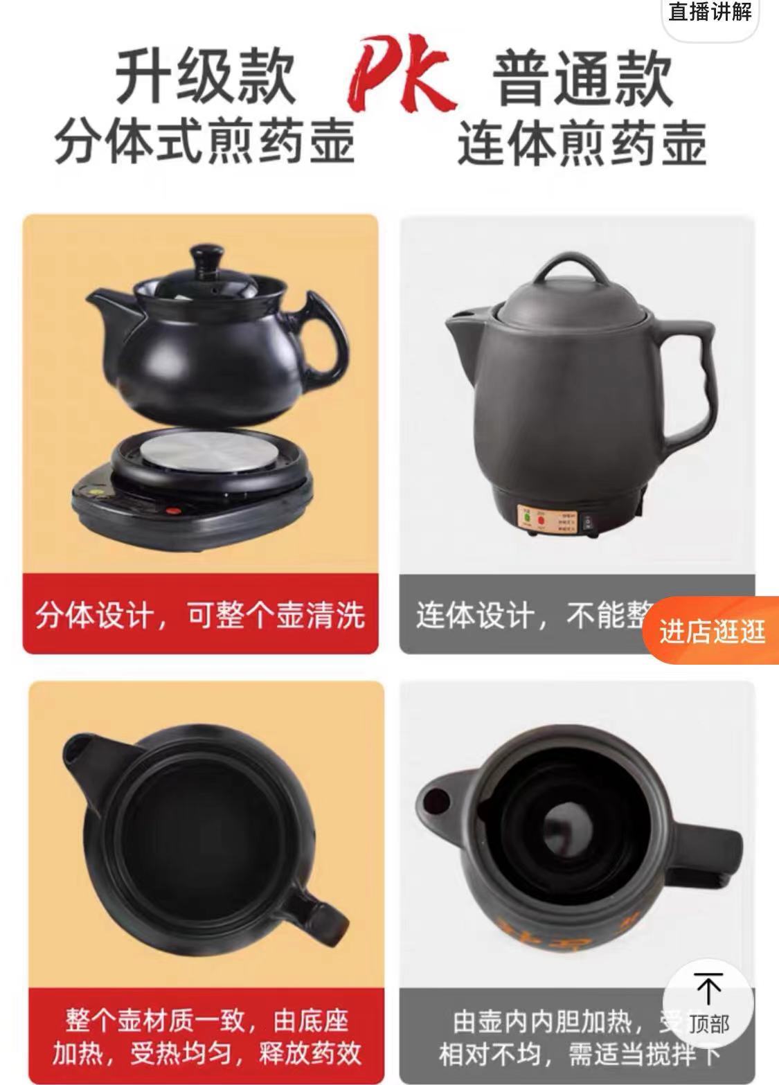 微信圖片_20210714220240