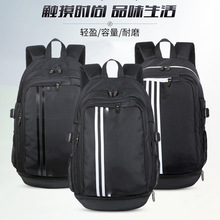 【字母潮牌】双肩包2025户外旅行包校园书包初高中大学生篮球背包