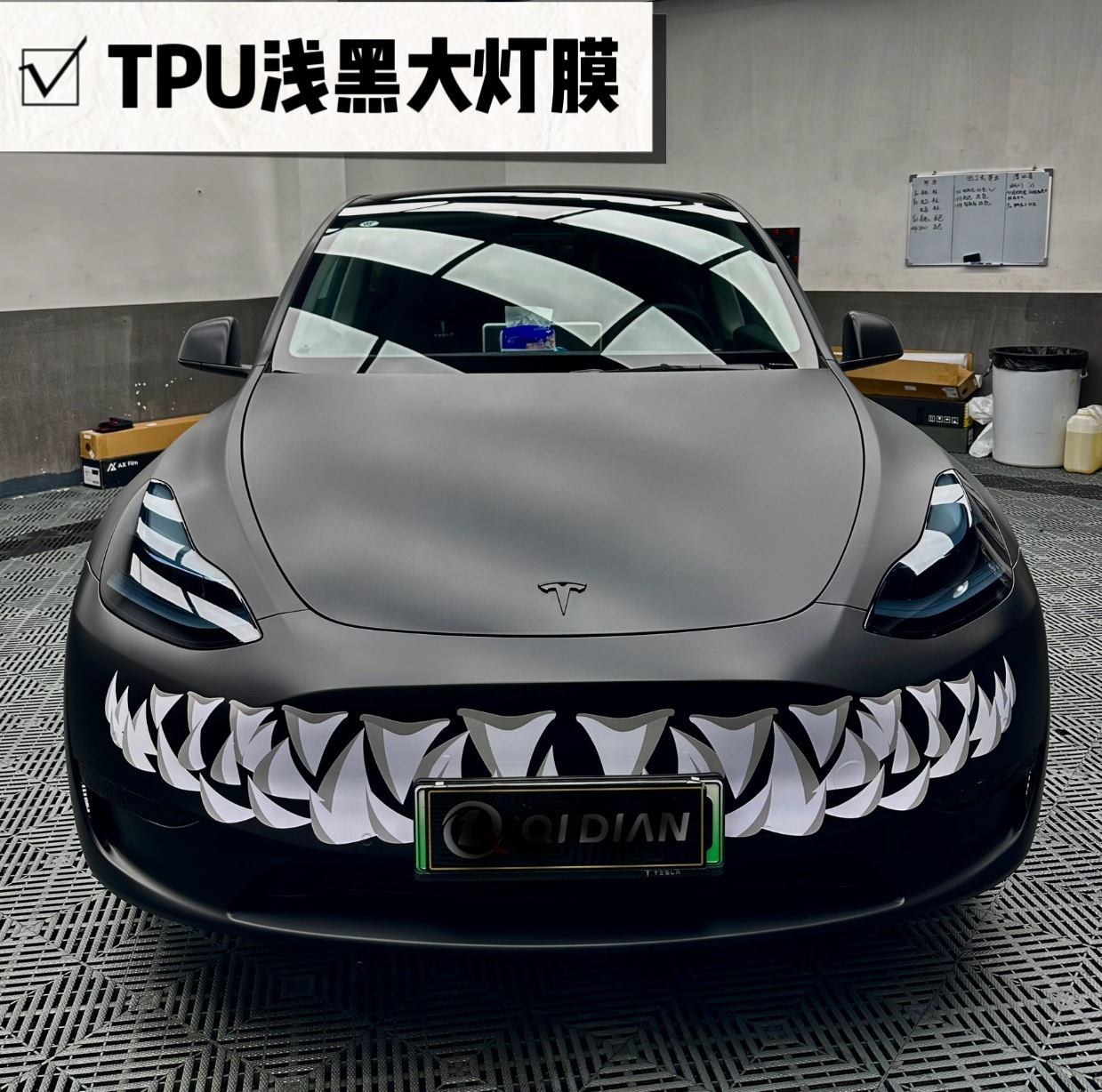 Car Headlight Film Tpu Blackened Light Black Headlight Film Car Light Color Changing Film Protective Film Soft Film Translucent Tail Light Film