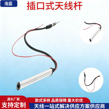 �S�����l܇�d�����C�쾀�Ŵ���  18db���ʽ���װ��b�쾀�U