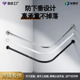 晾衣杆、衣叉;卫浴置物架;卫浴扶手