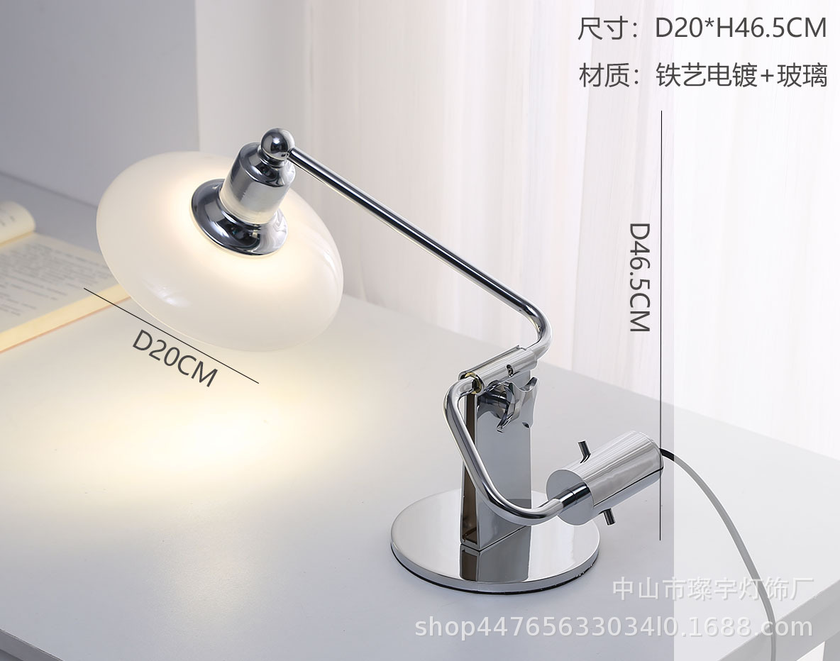 D20CM*H46.5CM—무료 LED 3색 조명