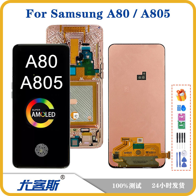 Suitable for Samsung A80 A805 Mobile Phone Screen Assembly Original Lcd Display Integrated Internal and External Screen Suitable for Samsung A80 A805 Mobile Phone Screen Assembly Original Lcd Display Integrated Internal and External Screen