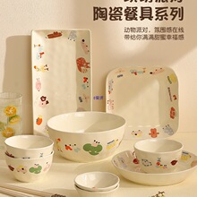 �մ�Ư���ıP�Ӹ�ˮ����ɐ۵��������͸ߜ���Ʒ�Pζ��