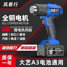 �{���{�ٳ��ʽ���L��С���늹��I���L�C�L�����ʿ�����y�o��