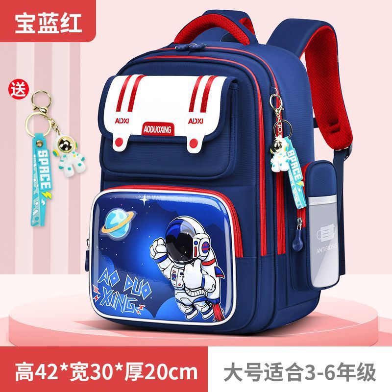 2024 nueva mochila de caparazón duro espacial estudiante de escuela primaria niño niña astronauta mochila de dibujos animados