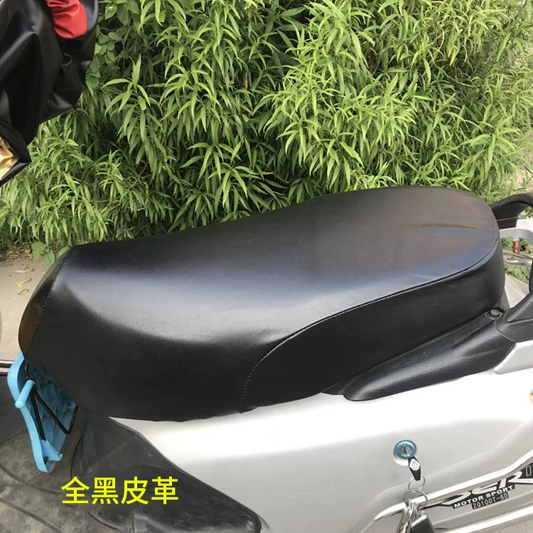 Moshuntong электромобиль Подушка сиденья отремонтированный мотоцикл водонепроницаемое покрытие Подушка сиденья солнцезащитный крем Защита Подушка сиденья аксессуары чехол для сиденья