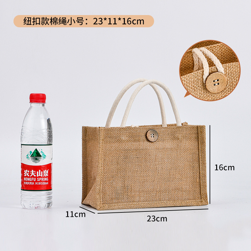 麻袋現物卸売りdiy黄麻レジ袋環境保護麻布手提げ袋麻布バッグ印刷ロゴ|undefined