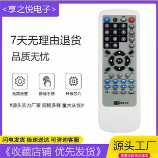 С˪�m��� ��/������/�ȿ�/�f���_/����DVD EVD�f���b����