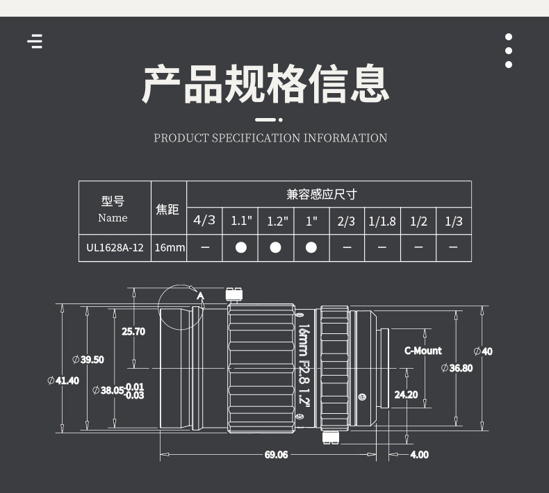 1628详_08.jpg