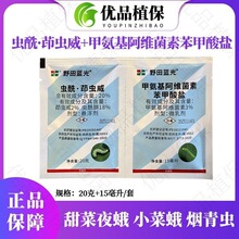 Ұ���{���x�������x�� �׾S�}���x�����ҹ��С�˶꟟���x���v��