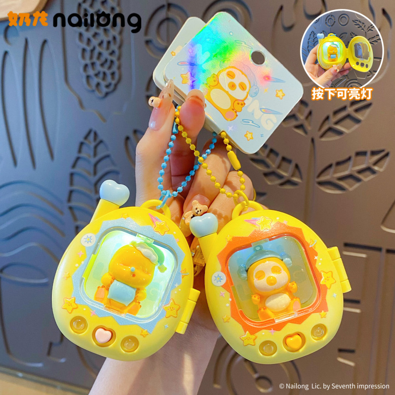 Genuine Milk Dragon Keychain Creative Exquisite Pocket Series Doll Couple Gift Bag Pendant Decoration Wholesale Genuine Milk Dragon Keychain Creative Exquisite Pocket Series Doll Couple Gift Bag Pendant Decoration Wholesale