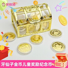 �����ӽ��ź��ӶY��ؽ��ٽ�������Α��X�Ń�ͯ�^�ҼҪ��Ʒ